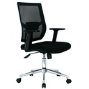 SILLA DE OFICINA HAWAI,SINCRO 4 BLOQUEOS,ESPALDA CREMALLERA