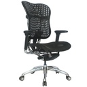 SILLA TOKIO MARCO NEGRO / BRAZOS GRADUABLE / BASE CROMO / ASIENTO EN MALLA NEGRA / ESPALDA PLASTICA
