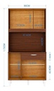 ALACENA MUEBLE DE COCINA MAGDA 6 PUERTAS 172X90 CM VIDRIO
