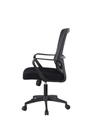 SILLA EJECUTIVA MALLA PAÑO BASE NYLON SIN CABECERO BRAZO FIJO SOPORTE LUMBAR