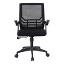 SILLA EJECUTIVA EN MALLA NEGRA BRAZOS ABATIBLE, REGULABLE EN ALTURA, BASE NYLON