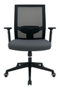 SILLA OFICINA BASE NYLON CON BRAZOS GRADUABLES SOPORTE LUMBAR MASAKI