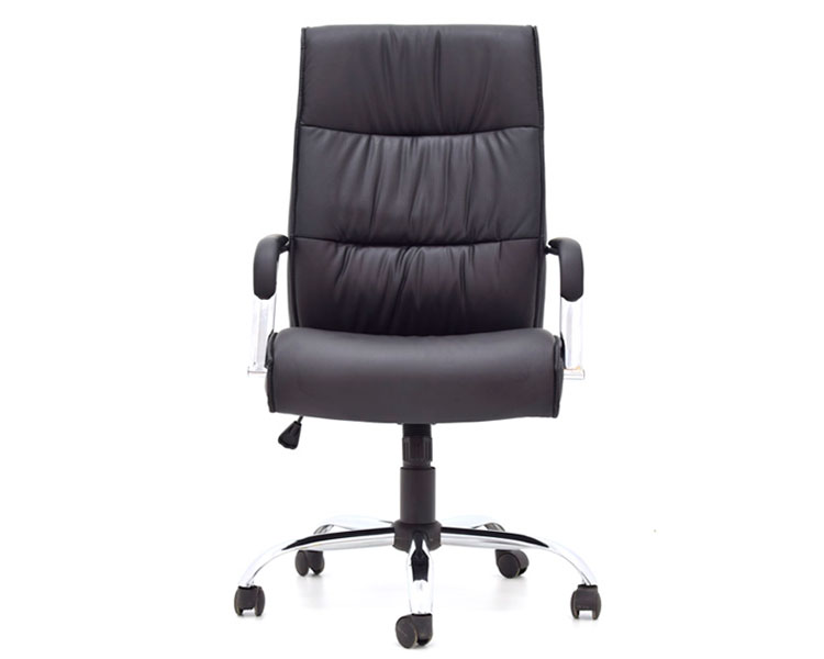 SILLA PARA OFICINA ERGONOMICA ALASKA NEGRA
