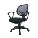 SILLA PARA OFICINA MALI B NYLON ERGONÓMICA GRADUABLE