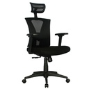 SILLA OFICINA EN MALLA NEGRA / GIRATORIA / ERGONOMICA / BRAZOS GRADUABLES / APOYO LUMBAR  / CABECERO 2D / SHANGHAI NYLON