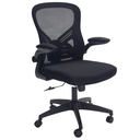 SILLA EJECUTIVA MALLA BRAZOS ABATIBLES NEGRA VALENCIA ERGONOMICA SOPORTE LUMBAR