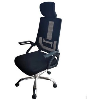 [102026] SILLA GERENCIAL PEKIN NEGRA ERGONOMICA